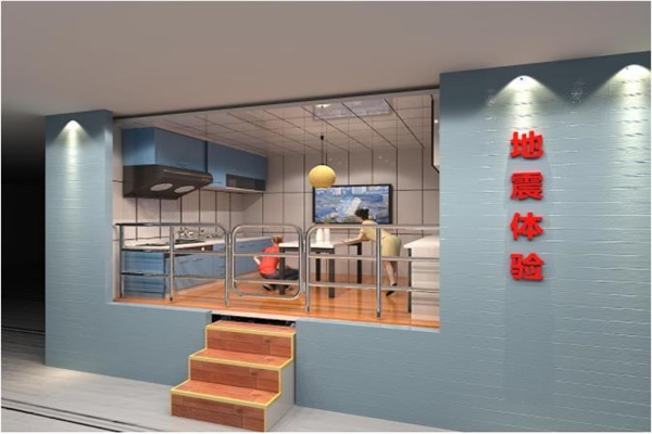 VR地震體驗館供應商哪家好