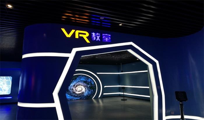 vr體驗館值得投資嗎？看完后你自己也會坐不住了