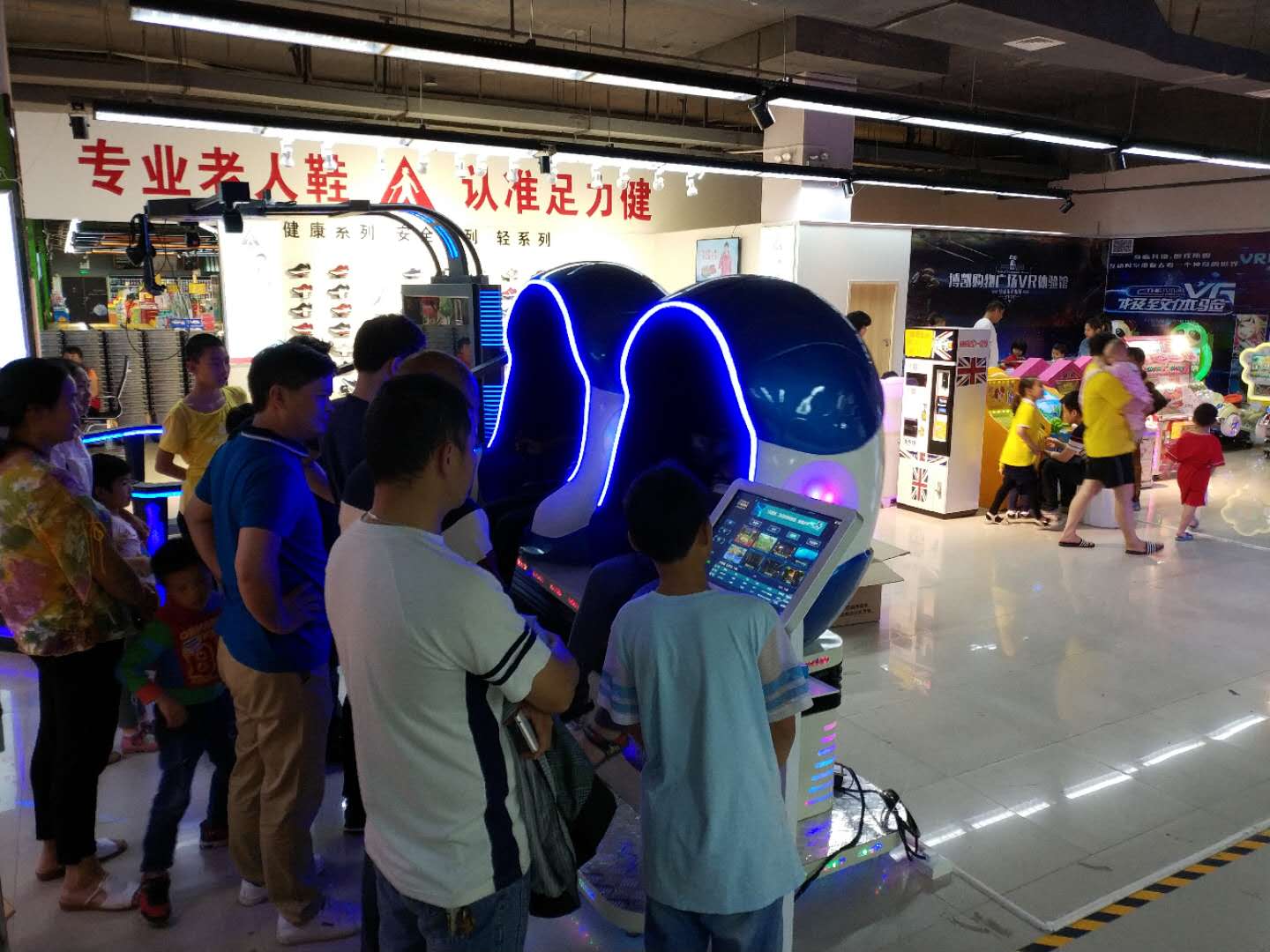 vr體驗館是什么，怎么運營？