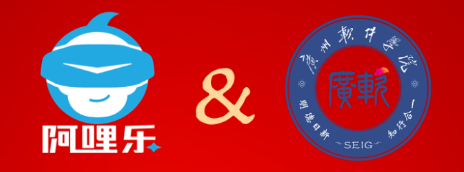 校企聯(lián)動 | 熱烈歡迎廣州軟件學(xué)院領(lǐng)導(dǎo)蒞臨我司考察合作